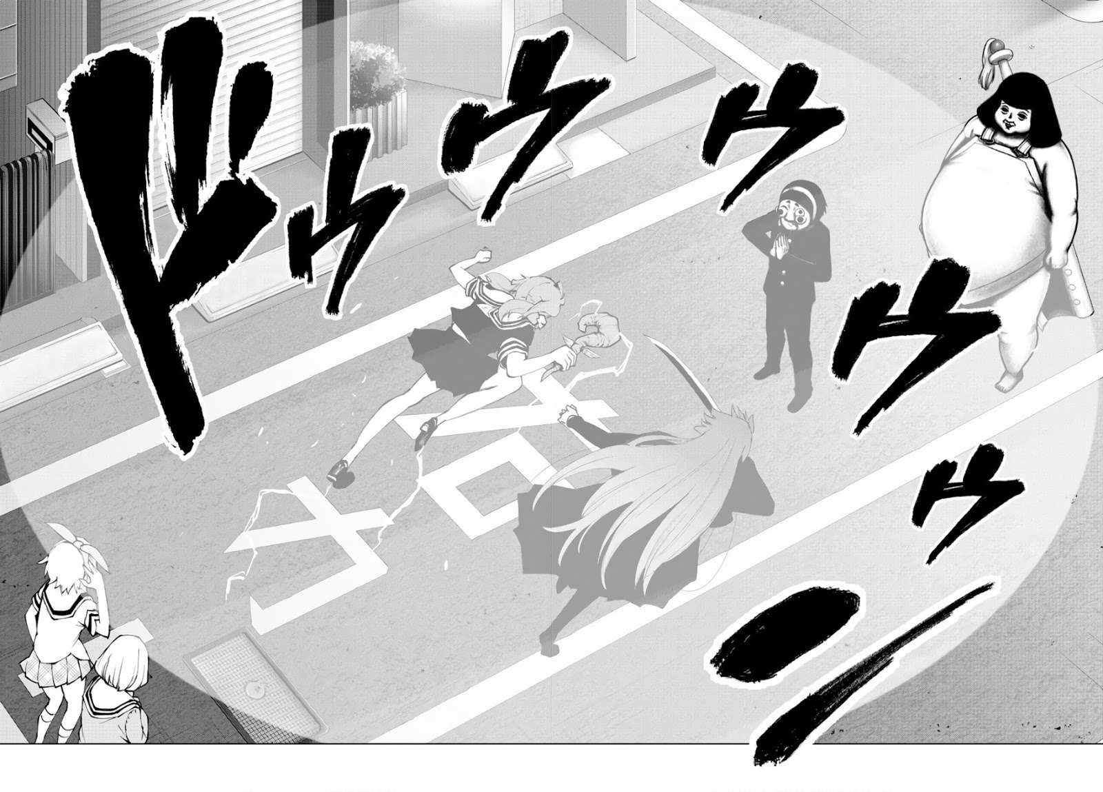Mahou Shoujo Site — Chapter 83, halaman 11