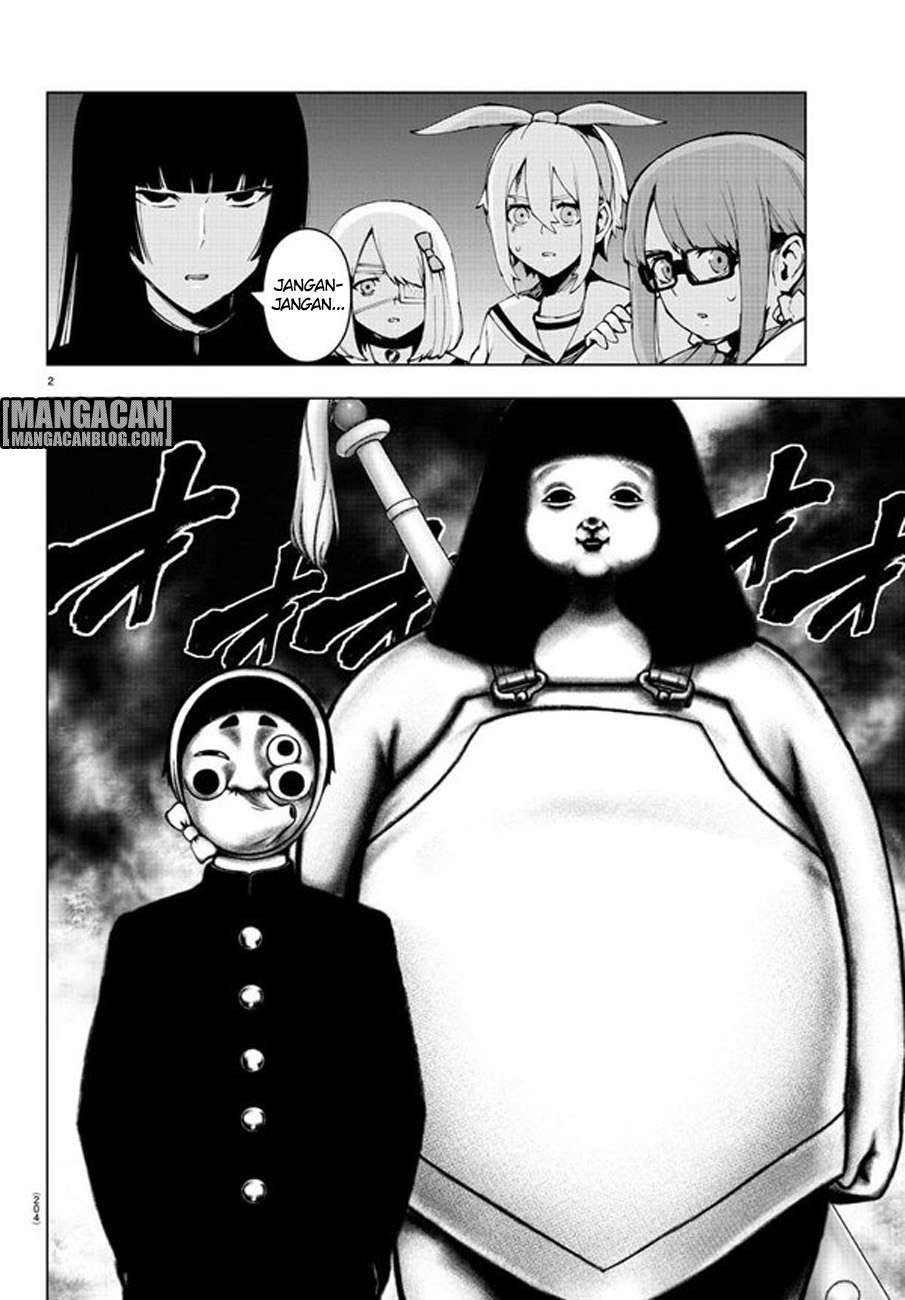 Mahou Shoujo Site — Chapter 83, halaman 3