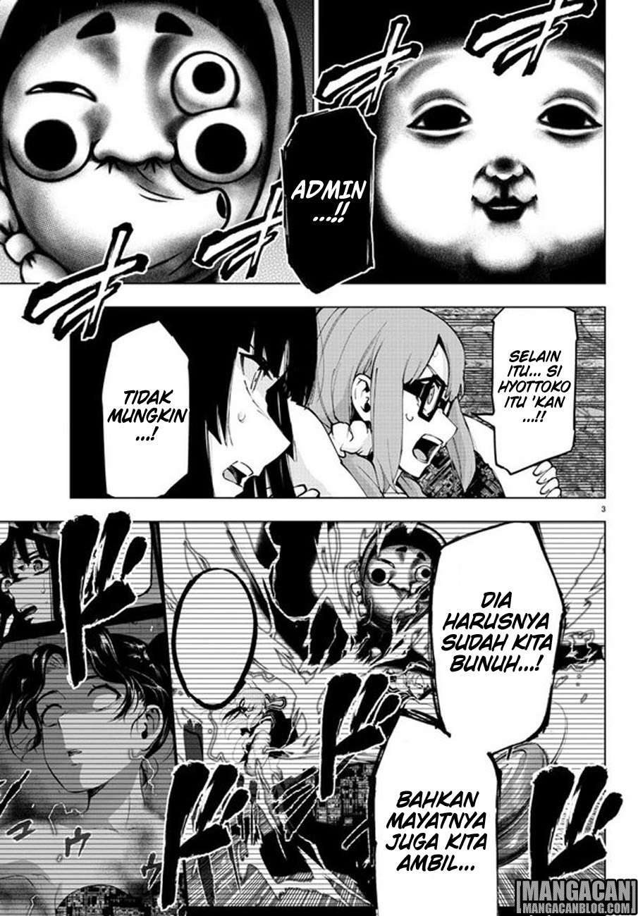 Mahou Shoujo Site — Chapter 83, halaman 4
