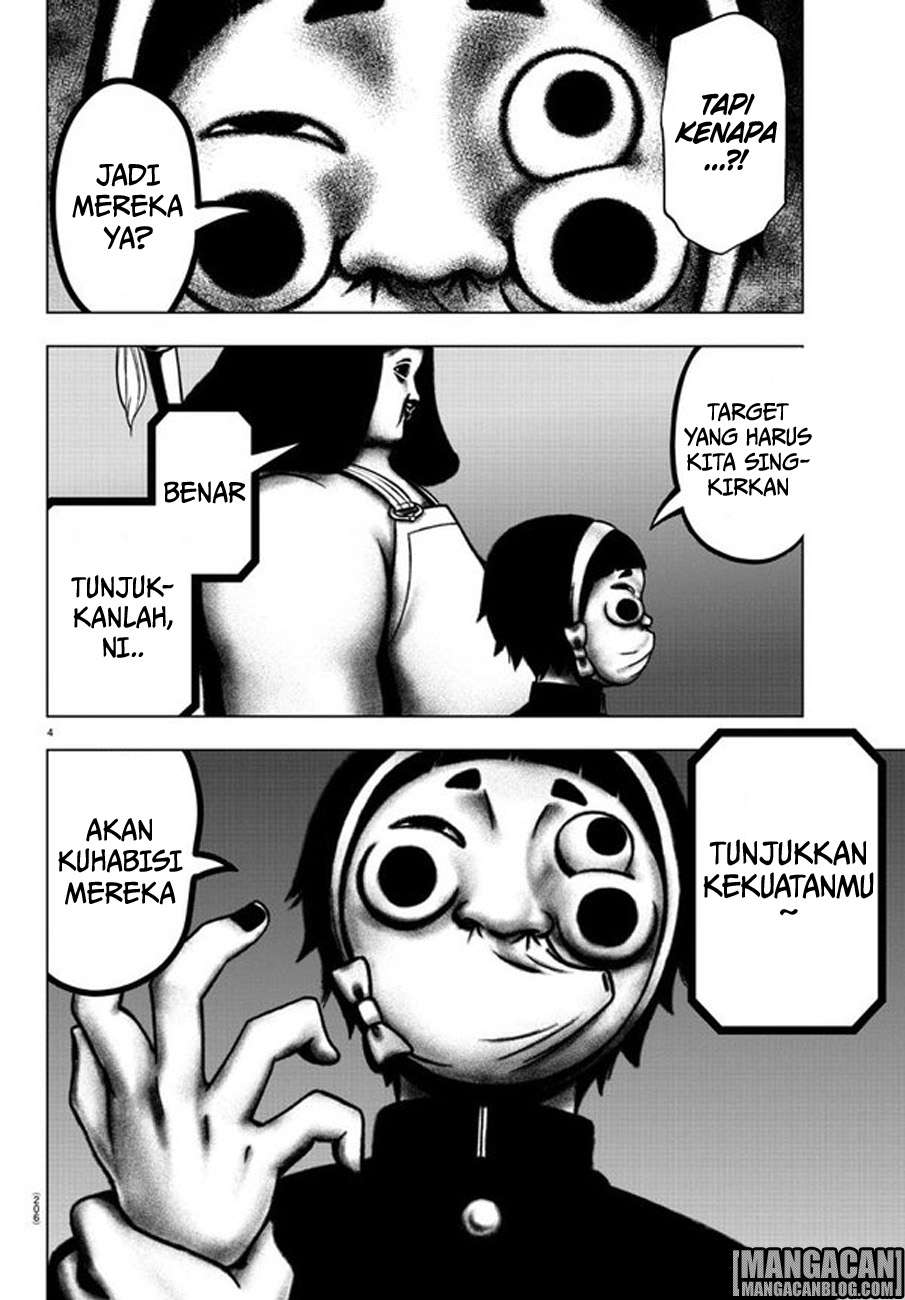 Mahou Shoujo Site — Chapter 83, halaman 5
