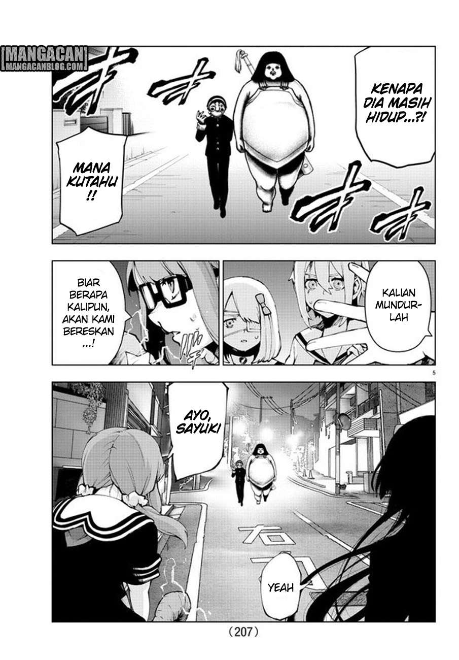 Mahou Shoujo Site — Chapter 83, halaman 6