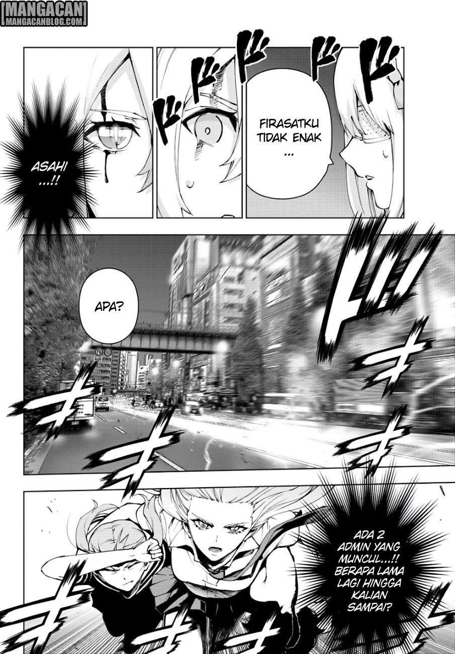 Mahou Shoujo Site — Chapter 83, halaman 7