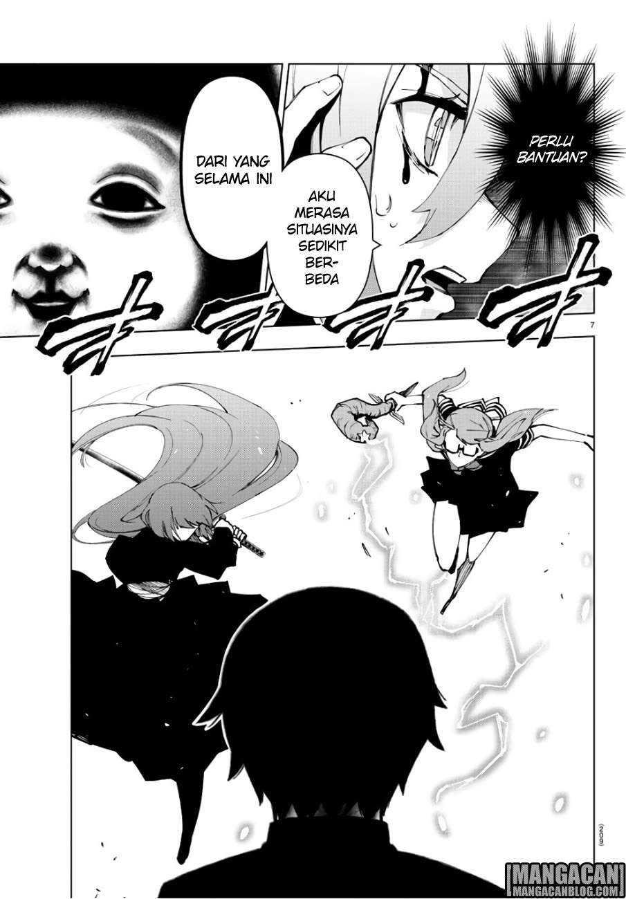 Mahou Shoujo Site — Chapter 83, halaman 8