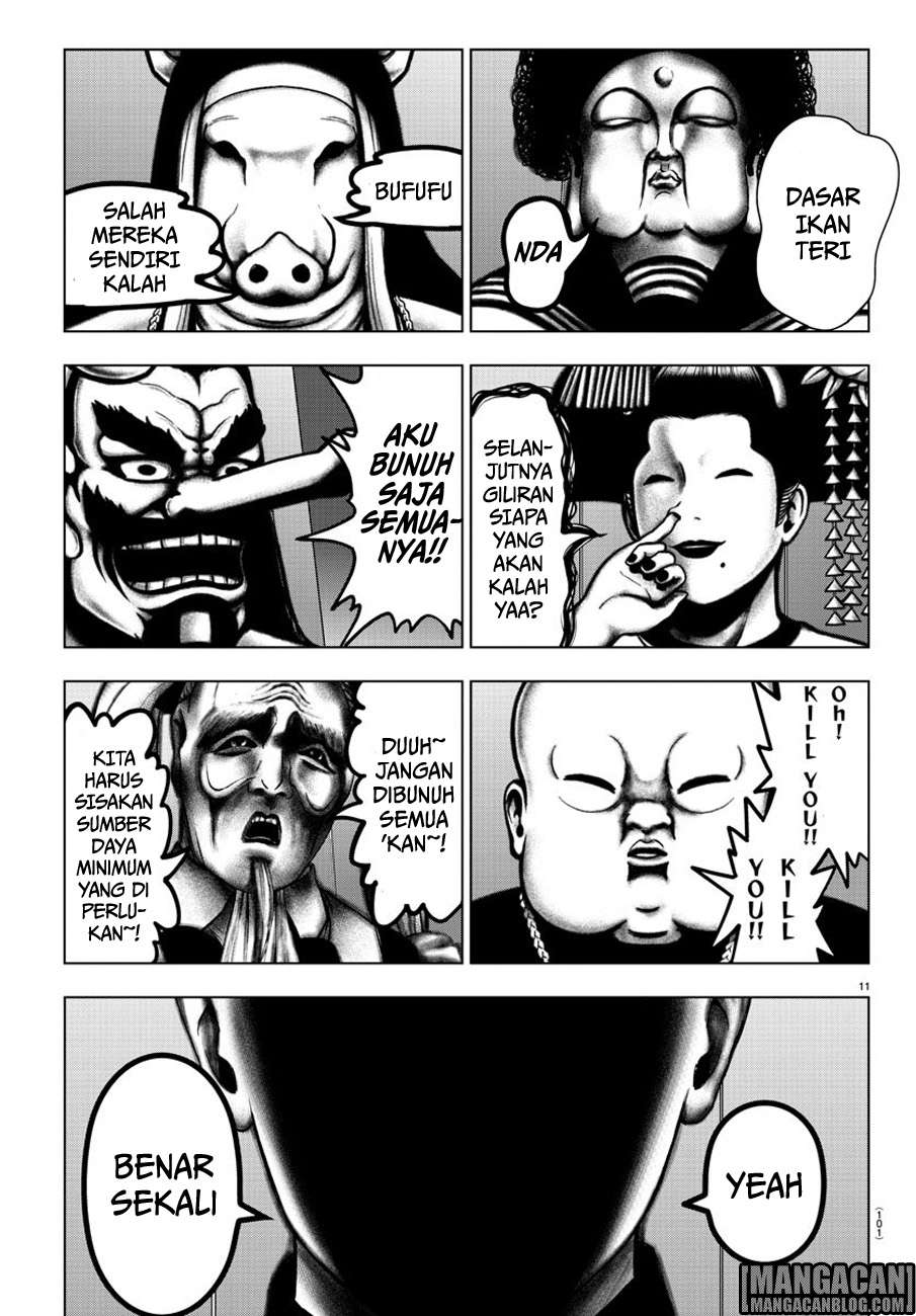 Mahou Shoujo Site — Chapter 82, halaman 11