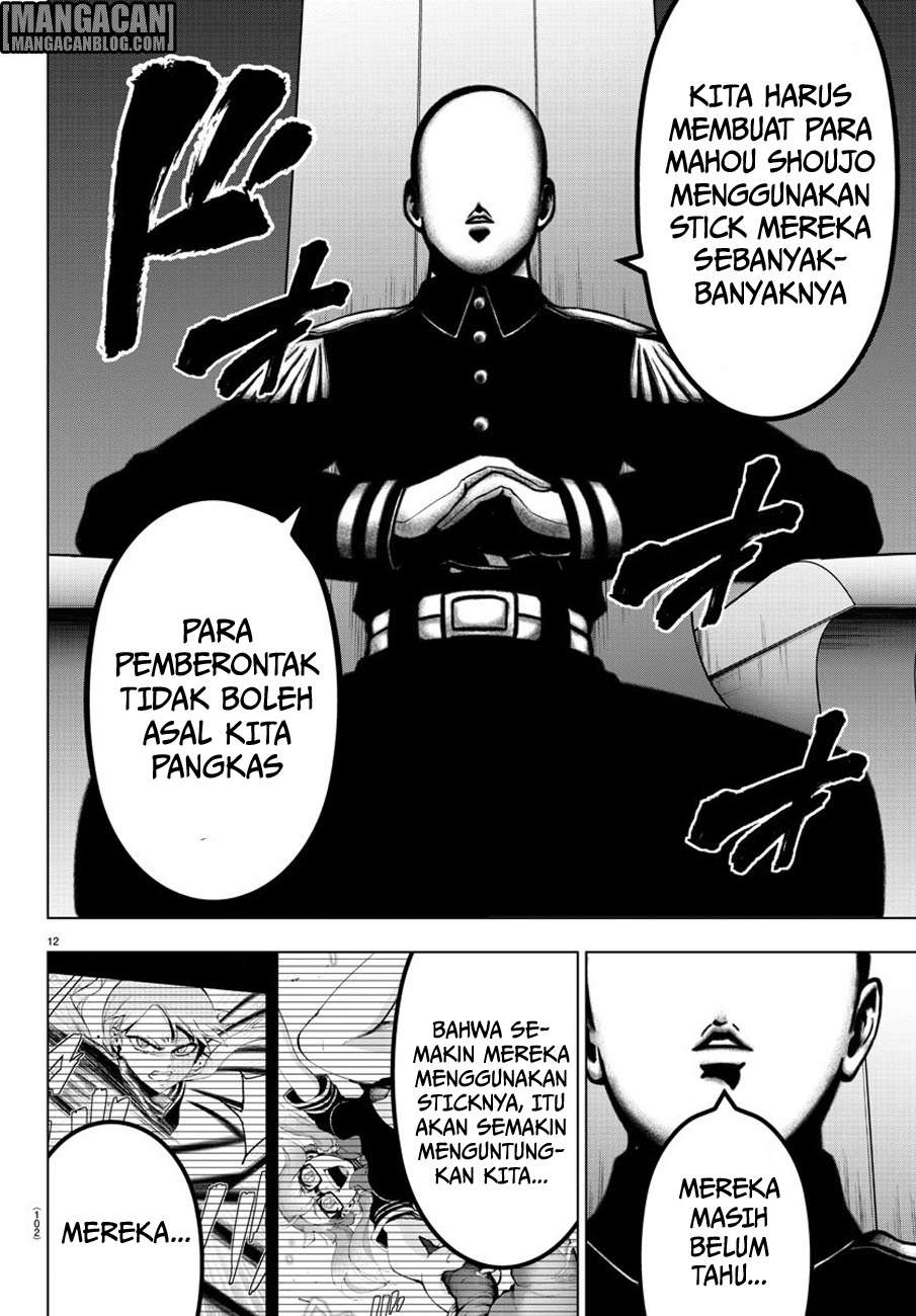 Mahou Shoujo Site — Chapter 82, halaman 12
