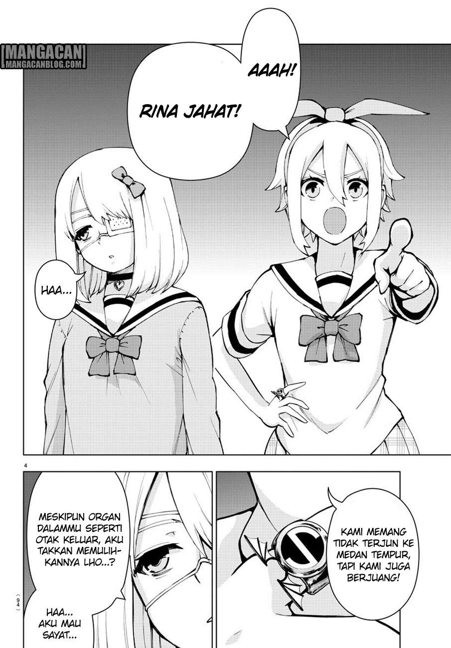 Mahou Shoujo Site — Chapter 82, halaman 5