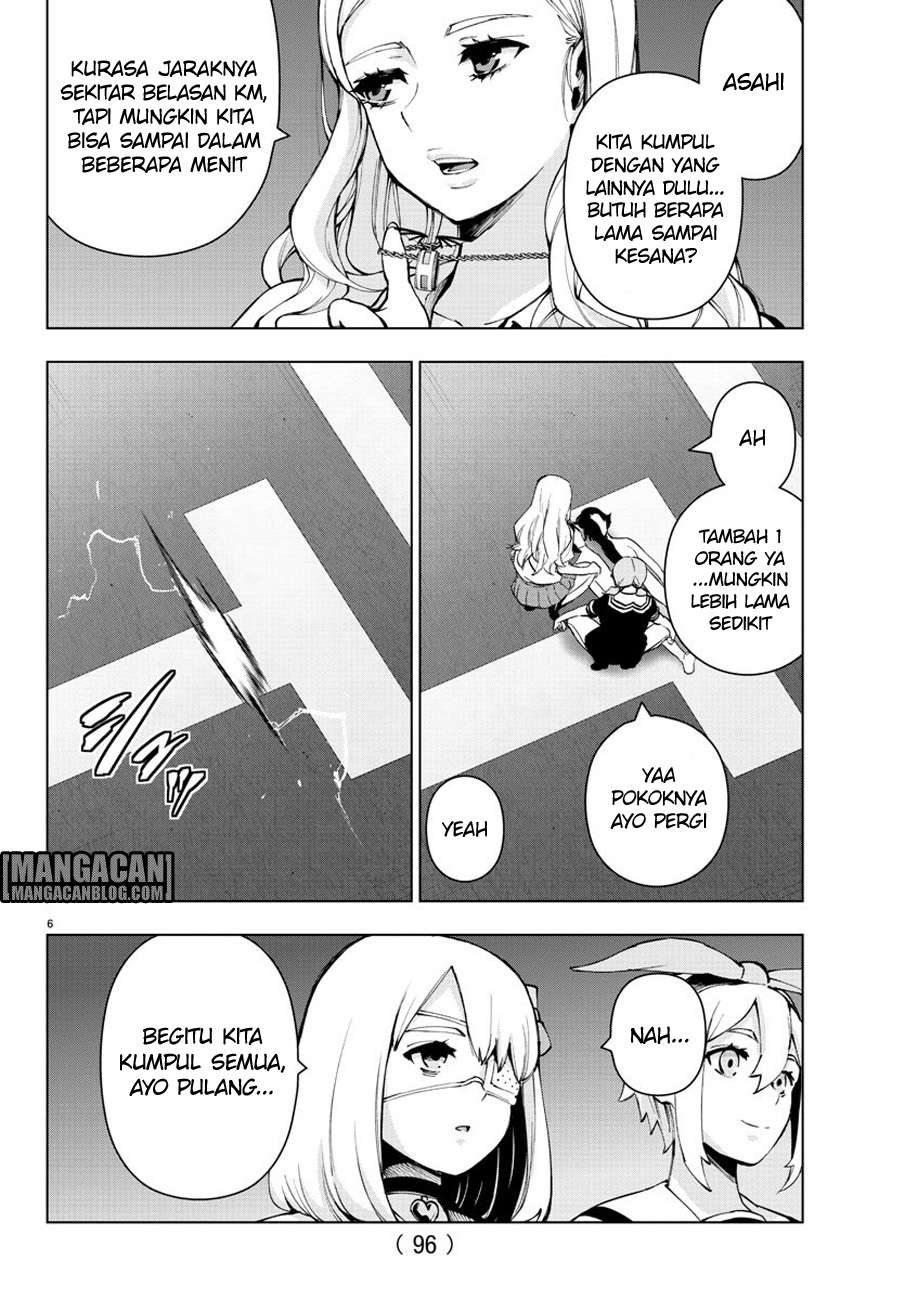 Mahou Shoujo Site — Chapter 82, halaman 7