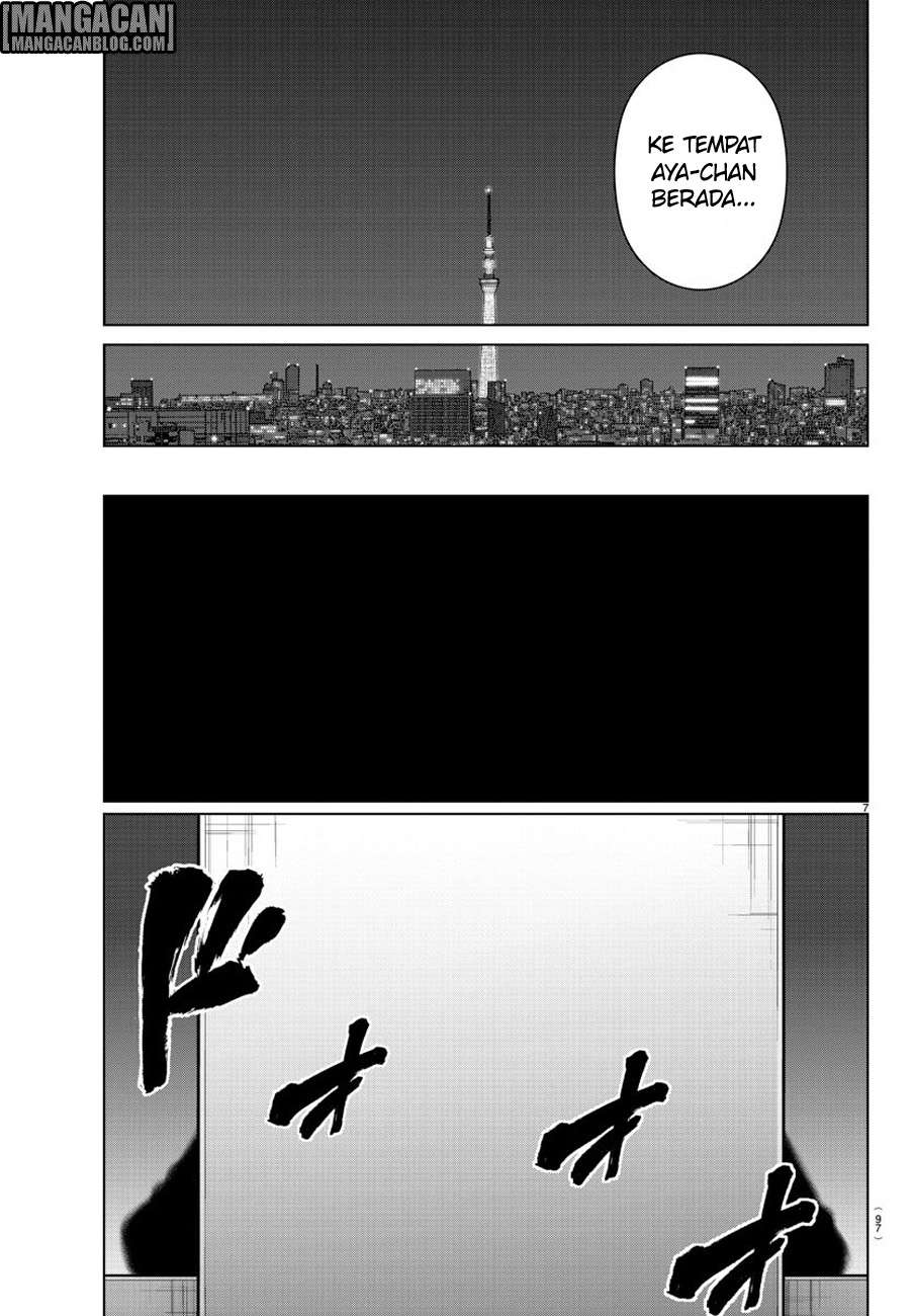 Mahou Shoujo Site — Chapter 82, halaman 8