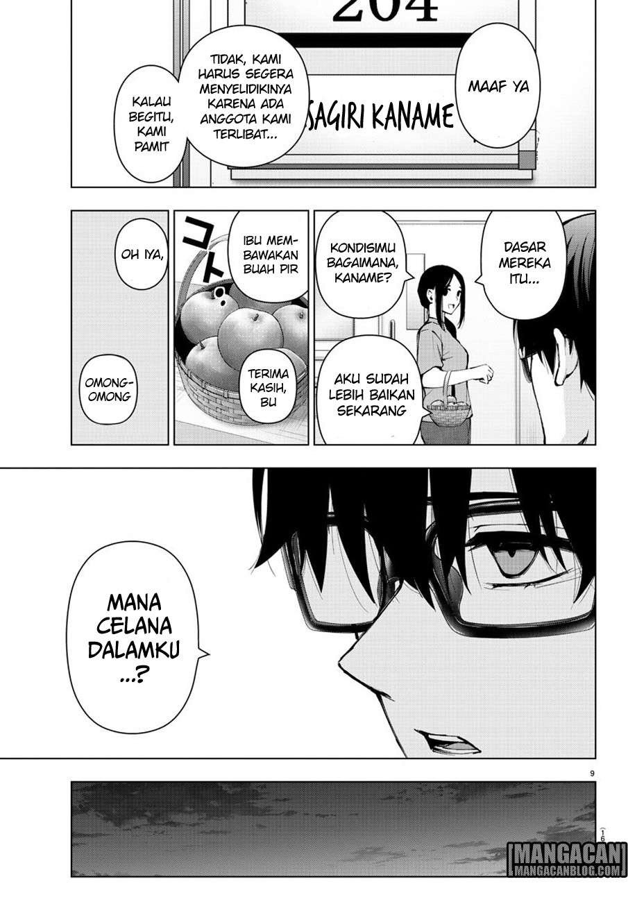 Mahou Shoujo Site — Chapter 81, halaman 11
