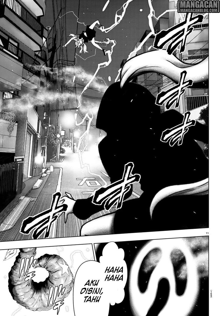 Mahou Shoujo Site — Chapter 81, halaman 13