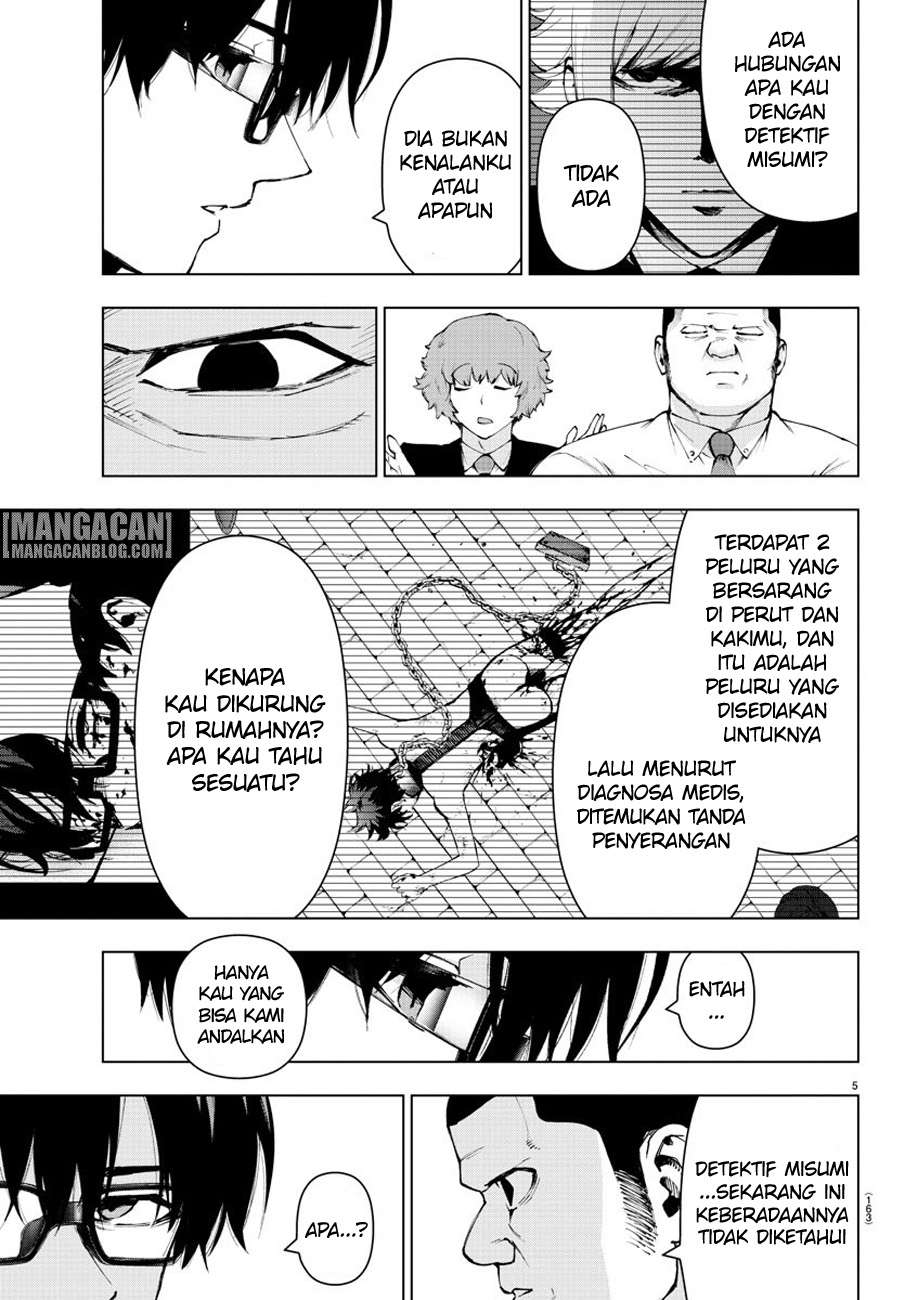 Mahou Shoujo Site — Chapter 81, halaman 7