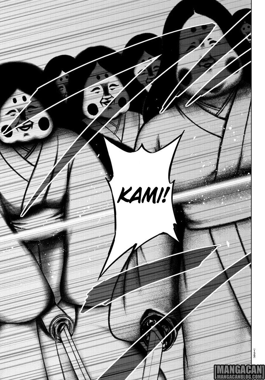 Mahou Shoujo Site — Chapter 80, halaman 11