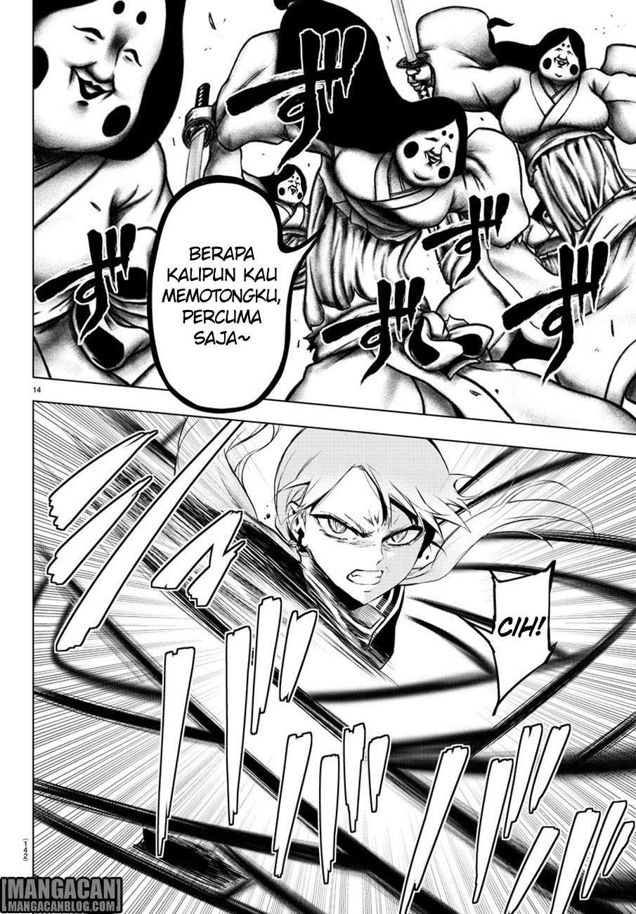 Mahou Shoujo Site — Chapter 80, halaman 13
