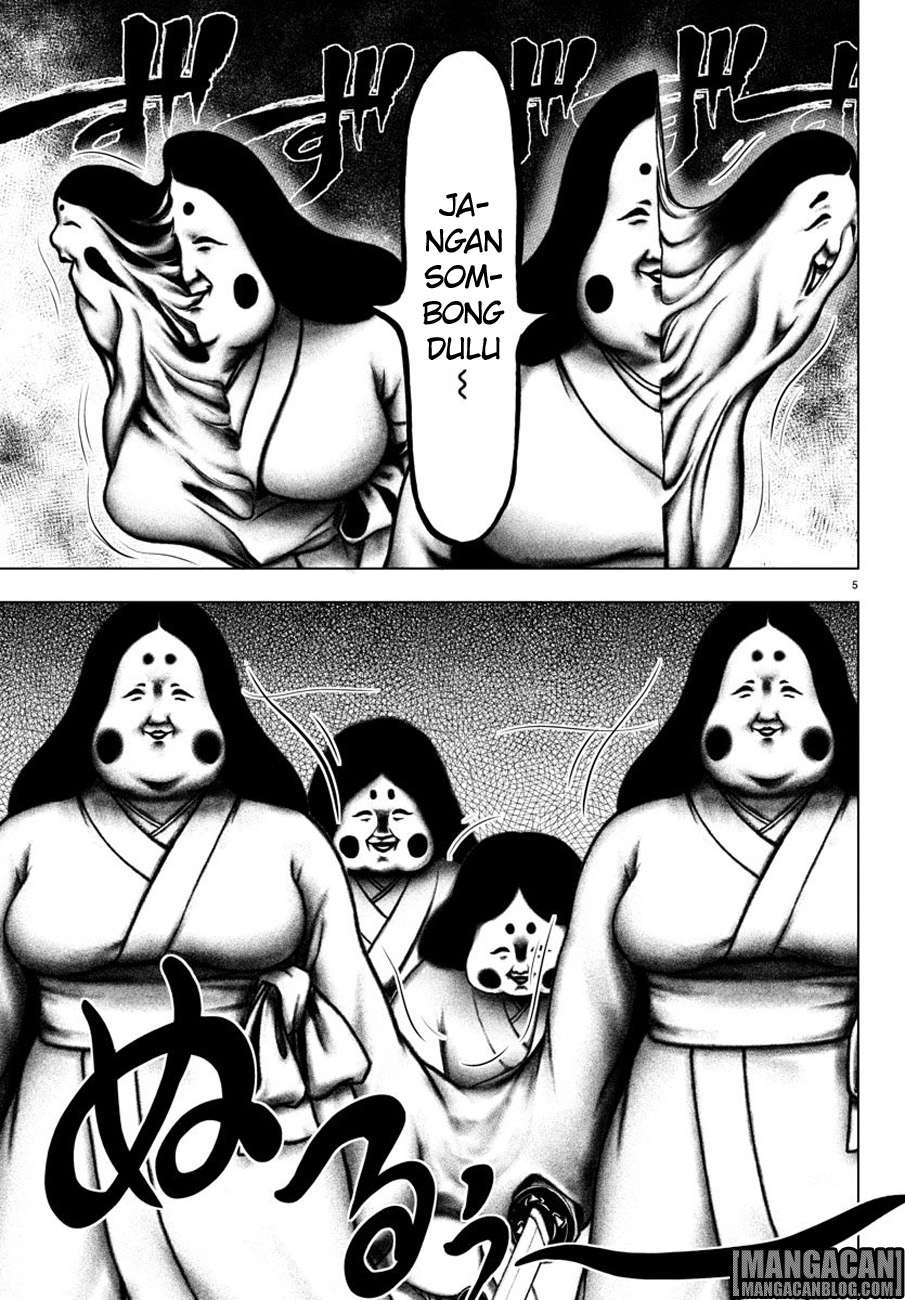 Mahou Shoujo Site — Chapter 80, halaman 6