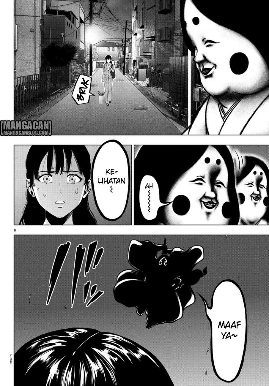 Mahou Shoujo Site — Chapter 80, halaman 8