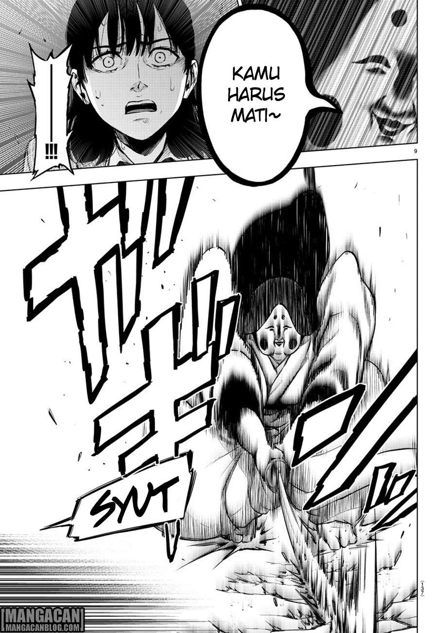 Mahou Shoujo Site — Chapter 80, halaman 9