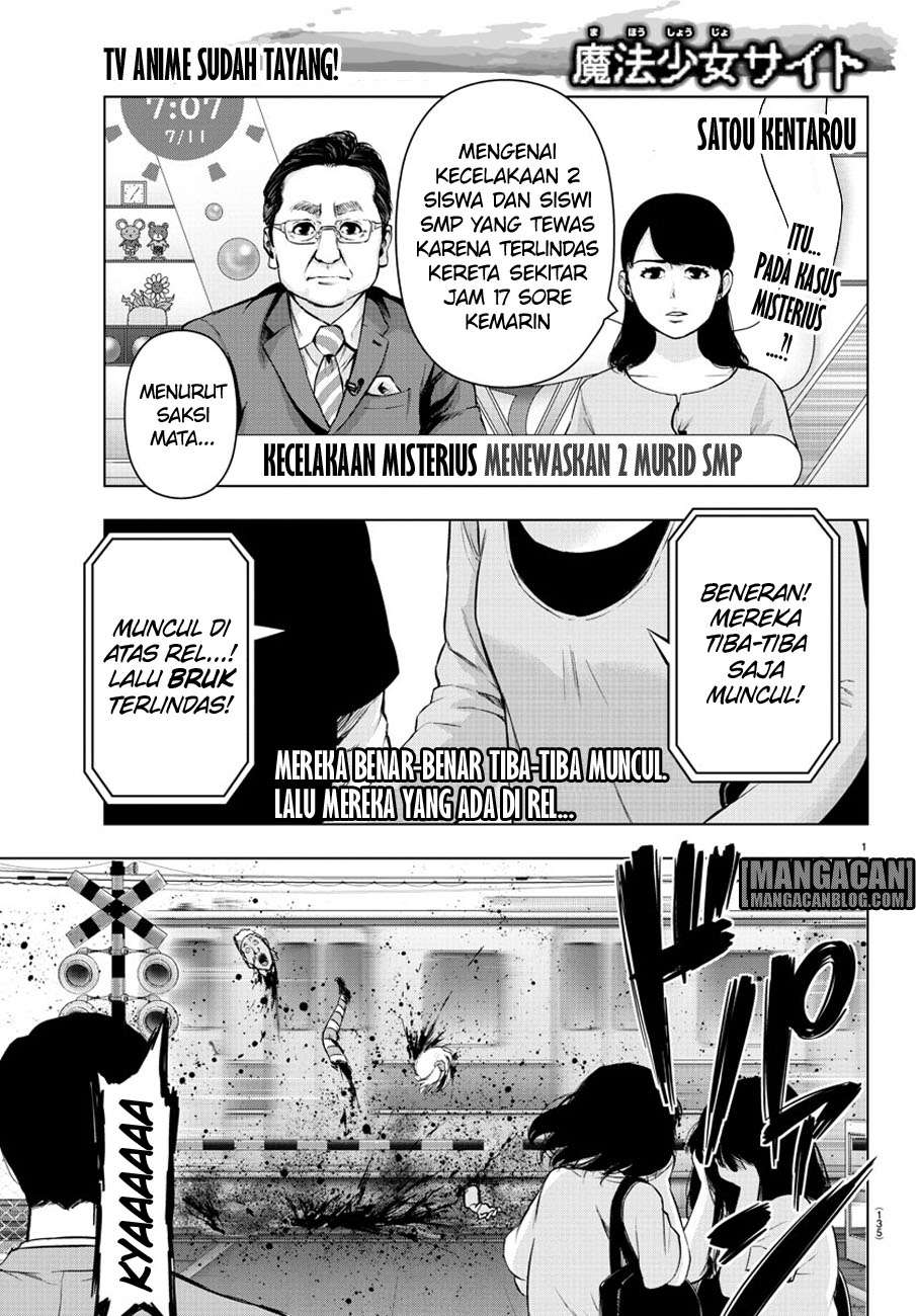 Mahou Shoujo Site — Chapter 79, halaman 1