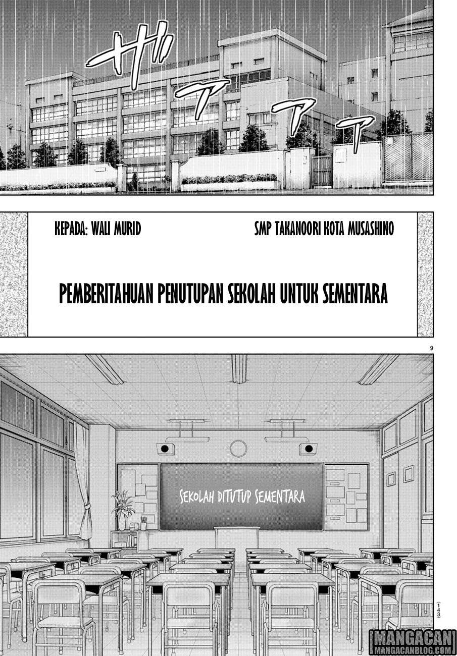 Mahou Shoujo Site — Chapter 79, halaman 10
