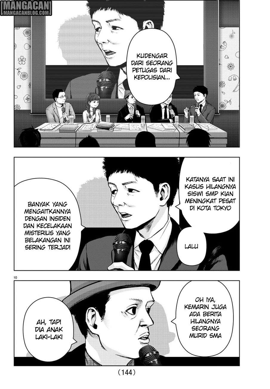 Mahou Shoujo Site — Chapter 79, halaman 11