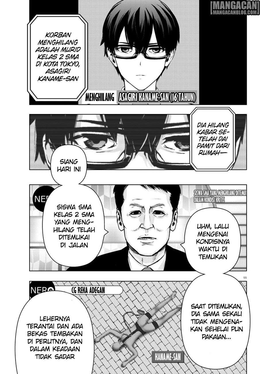 Mahou Shoujo Site — Chapter 79, halaman 12