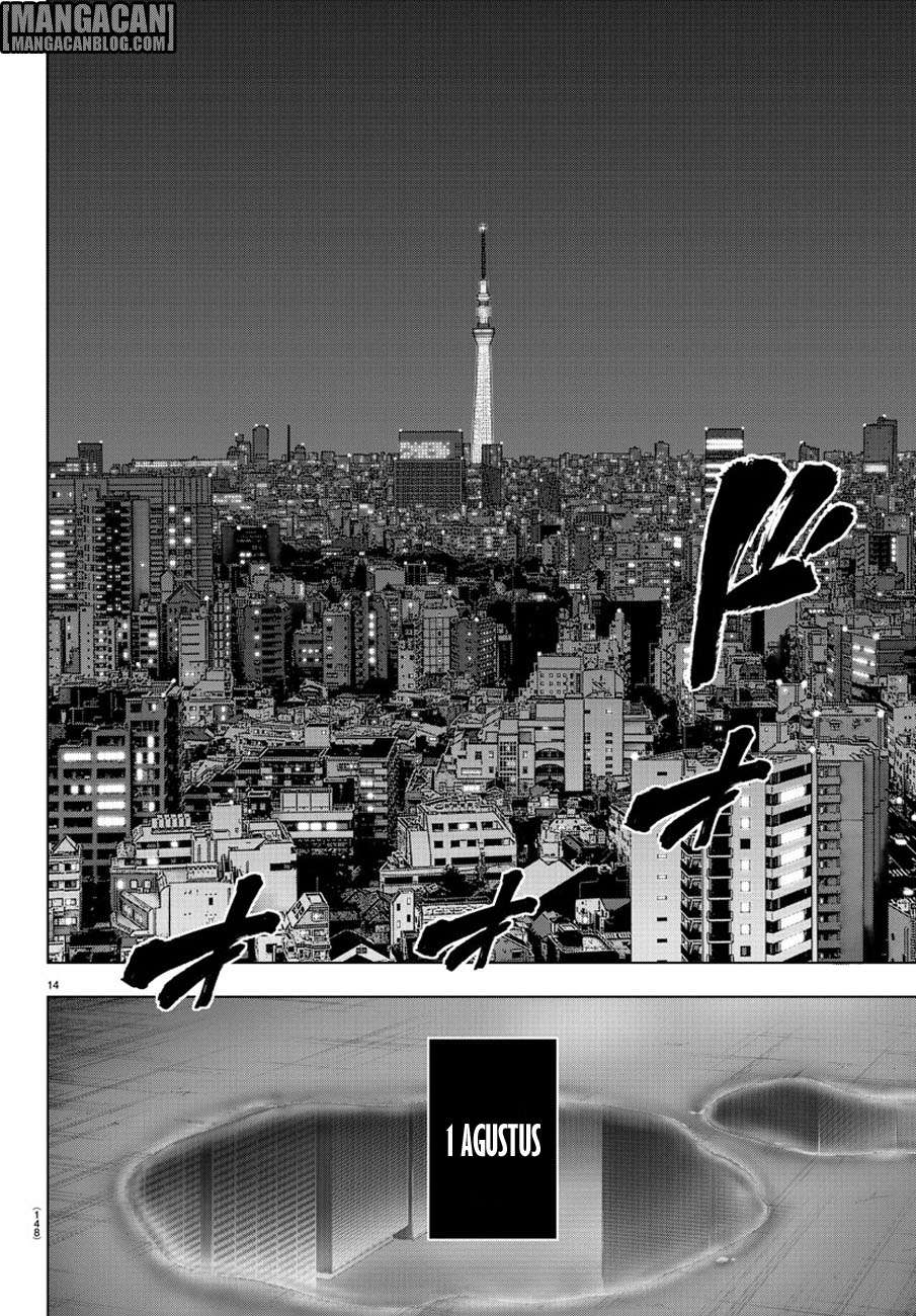 Mahou Shoujo Site — Chapter 79, halaman 15