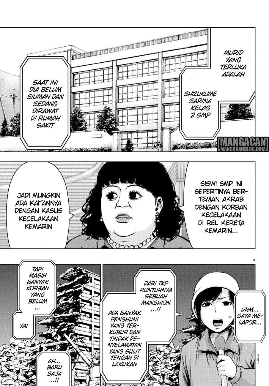 Mahou Shoujo Site — Chapter 79, halaman 4