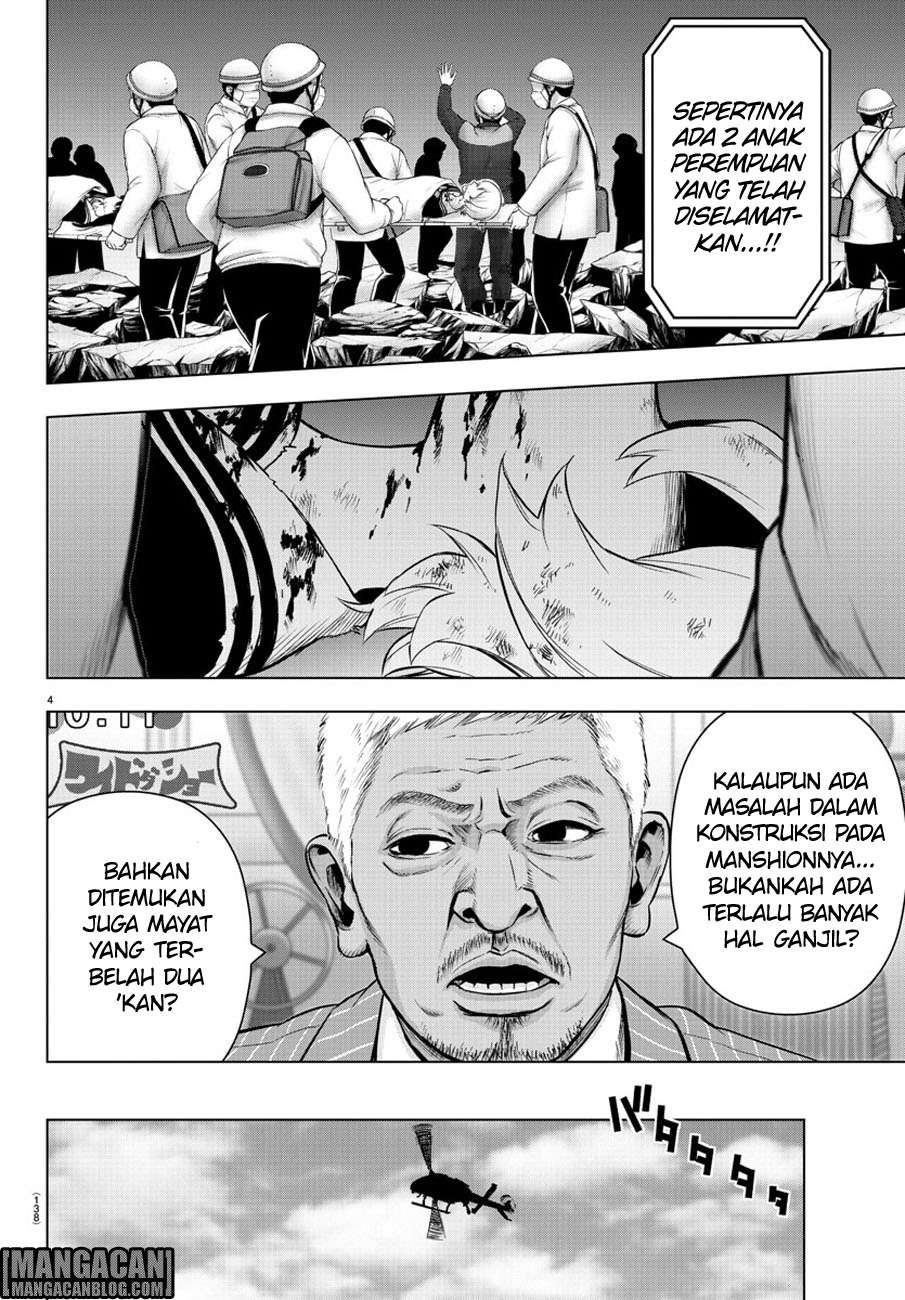 Mahou Shoujo Site — Chapter 79, halaman 5