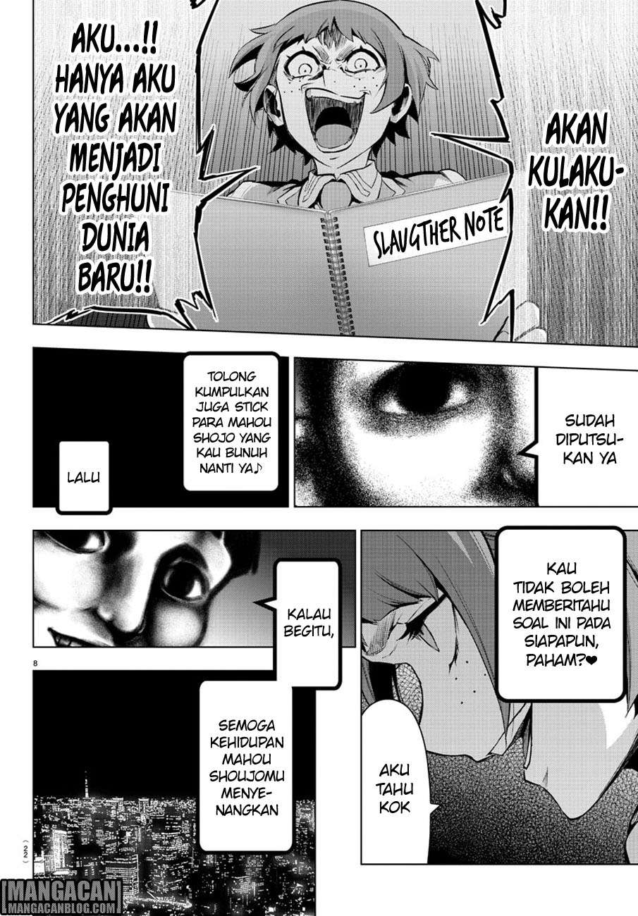 Mahou Shoujo Site — Chapter 78, halaman 10