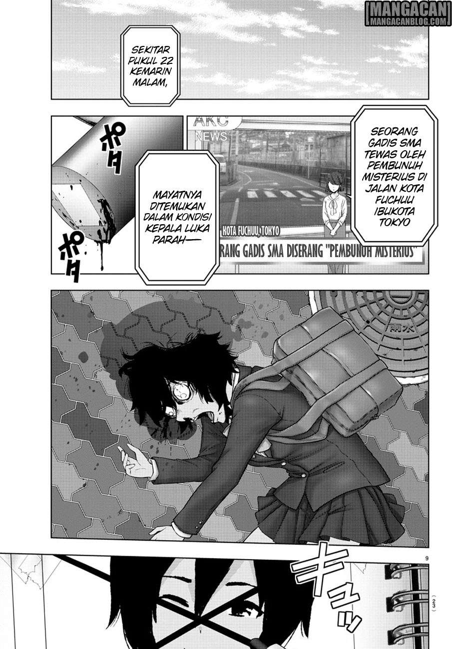 Mahou Shoujo Site — Chapter 78, halaman 11