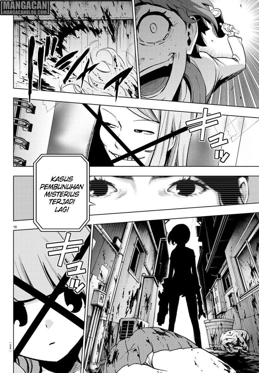 Mahou Shoujo Site — Chapter 78, halaman 12