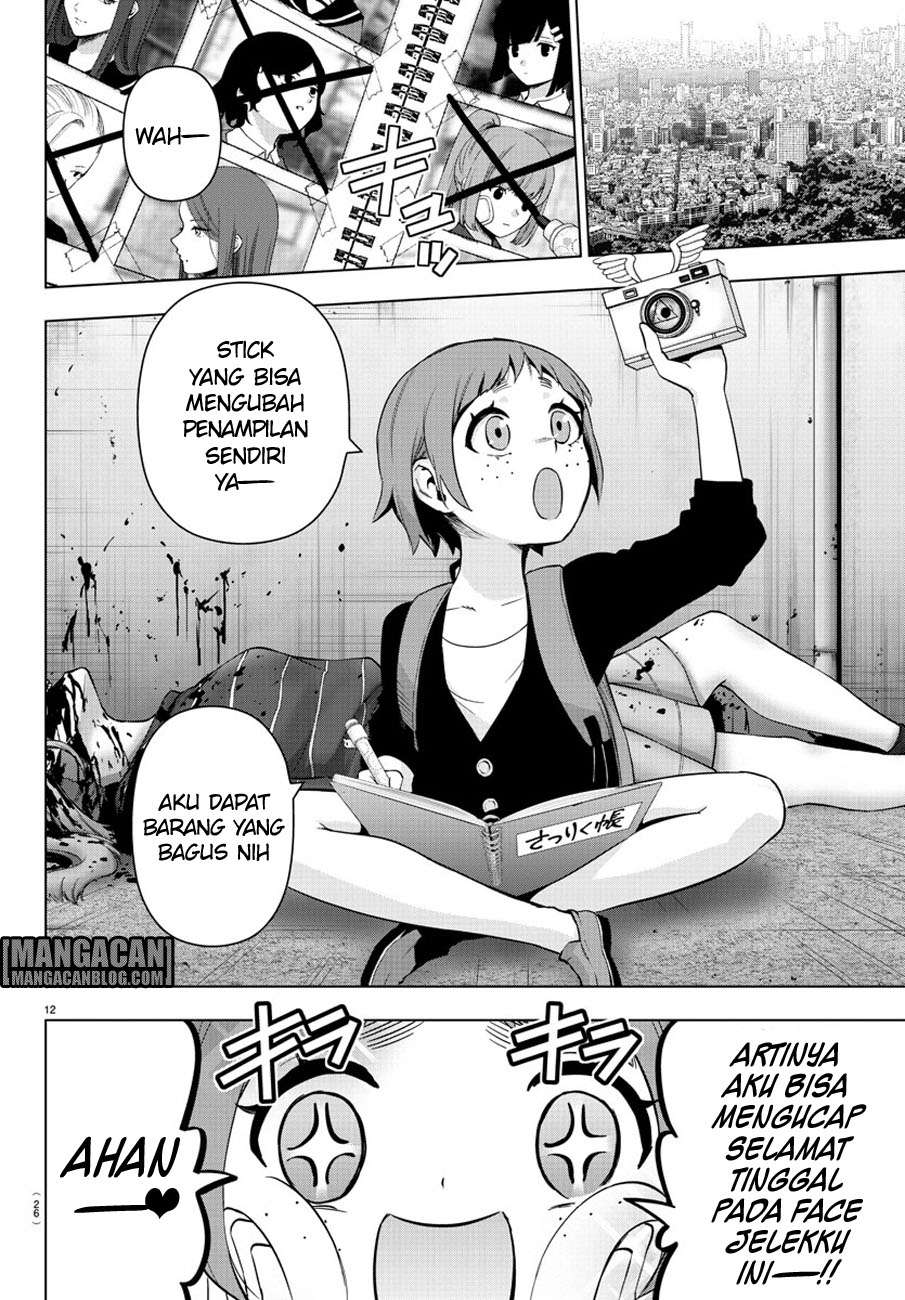 Mahou Shoujo Site — Chapter 78, halaman 14