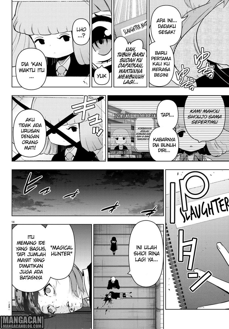 Mahou Shoujo Site — Chapter 78, halaman 16
