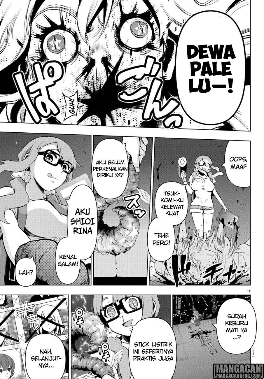 Mahou Shoujo Site — Chapter 78, halaman 19