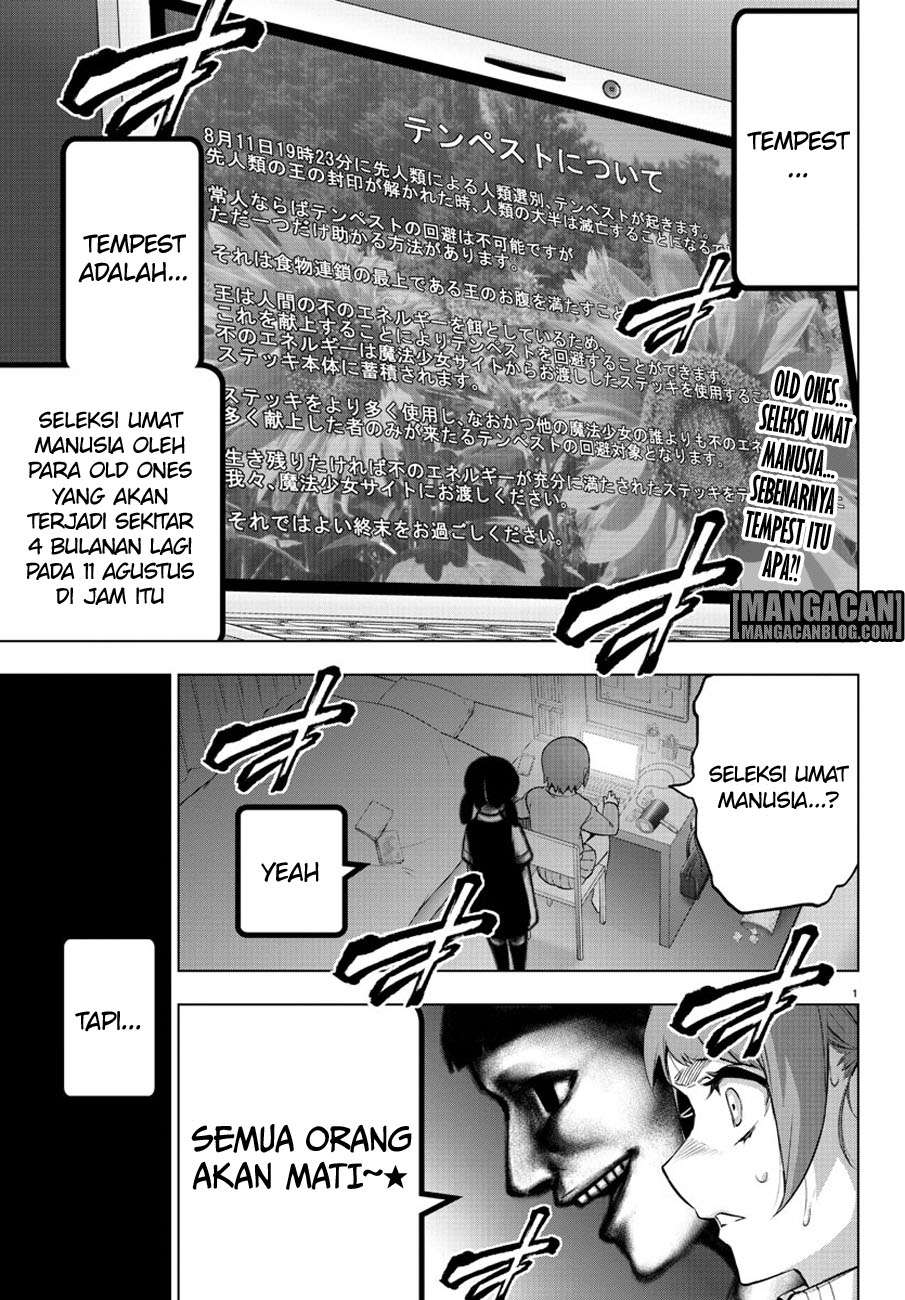 Mahou Shoujo Site — Chapter 78, halaman 3