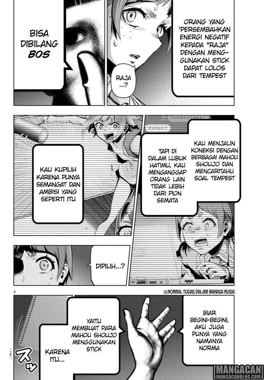 Mahou Shoujo Site — Chapter 78, halaman 4