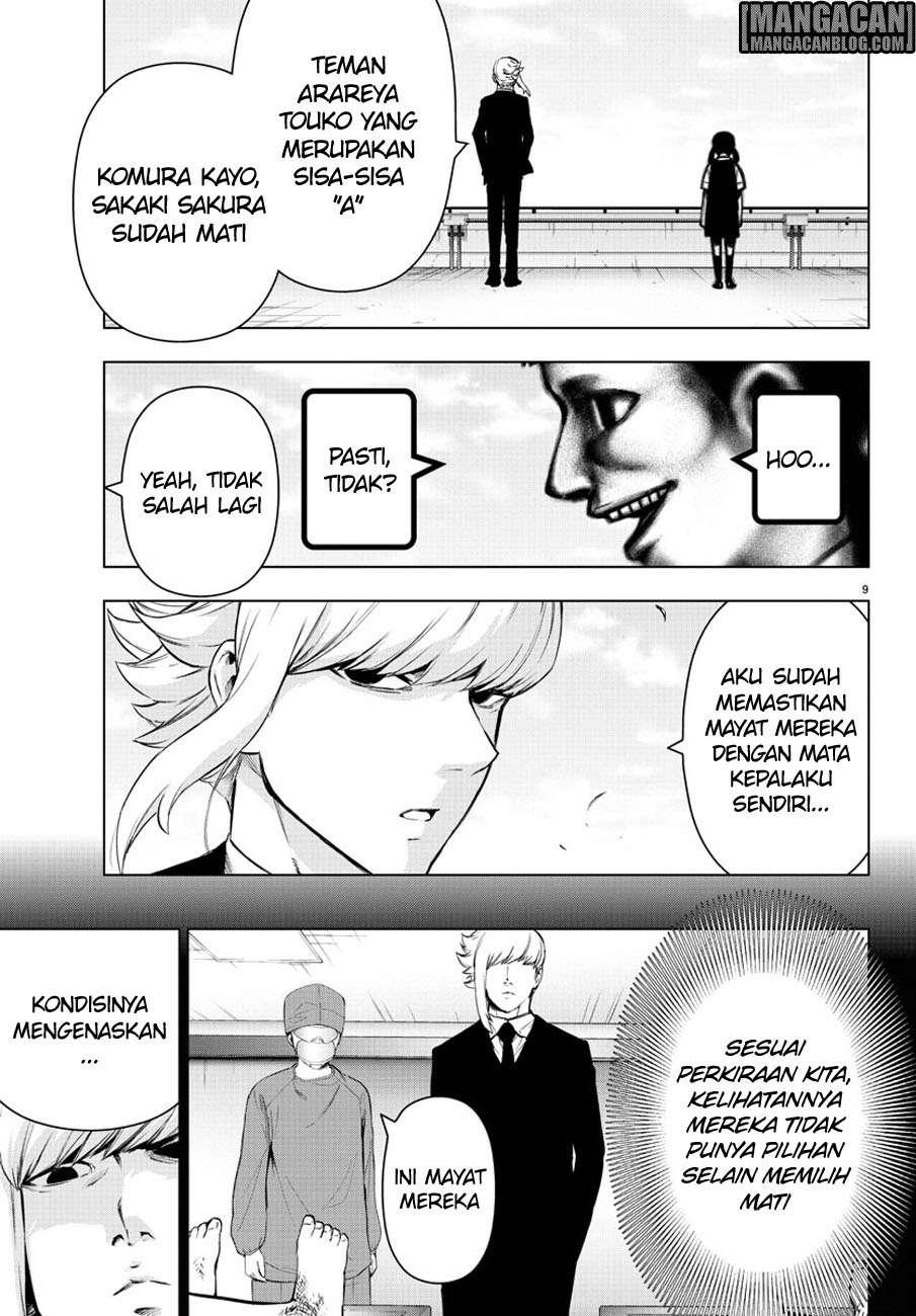 Mahou Shoujo Site — Chapter 77, halaman 10
