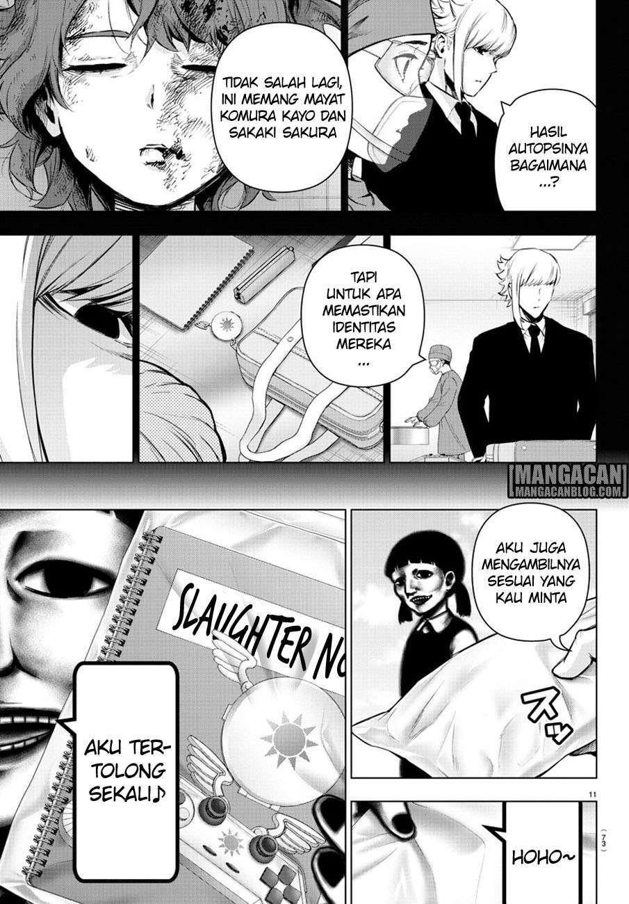 Mahou Shoujo Site — Chapter 77, halaman 12