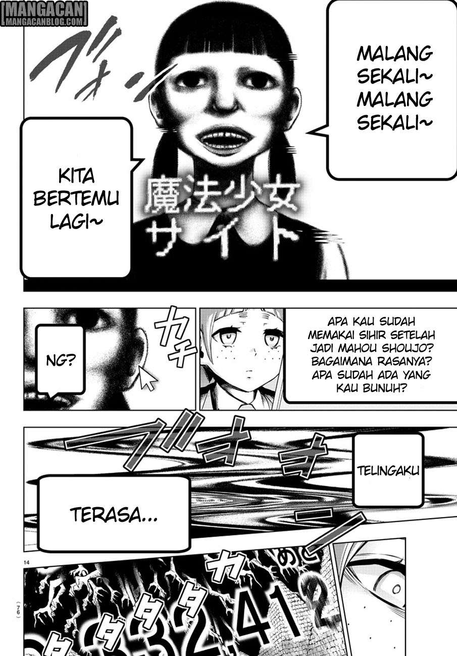 Mahou Shoujo Site — Chapter 77, halaman 15
