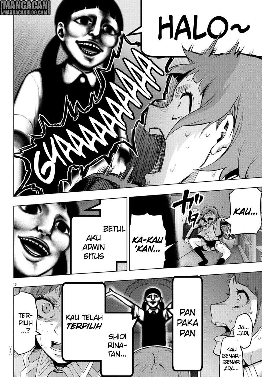 Mahou Shoujo Site — Chapter 77, halaman 17