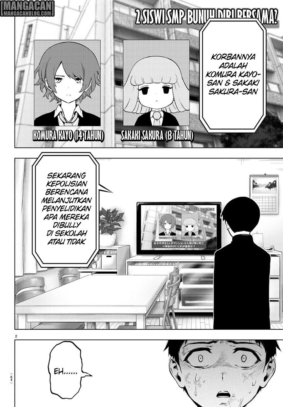 Mahou Shoujo Site — Chapter 77, halaman 3