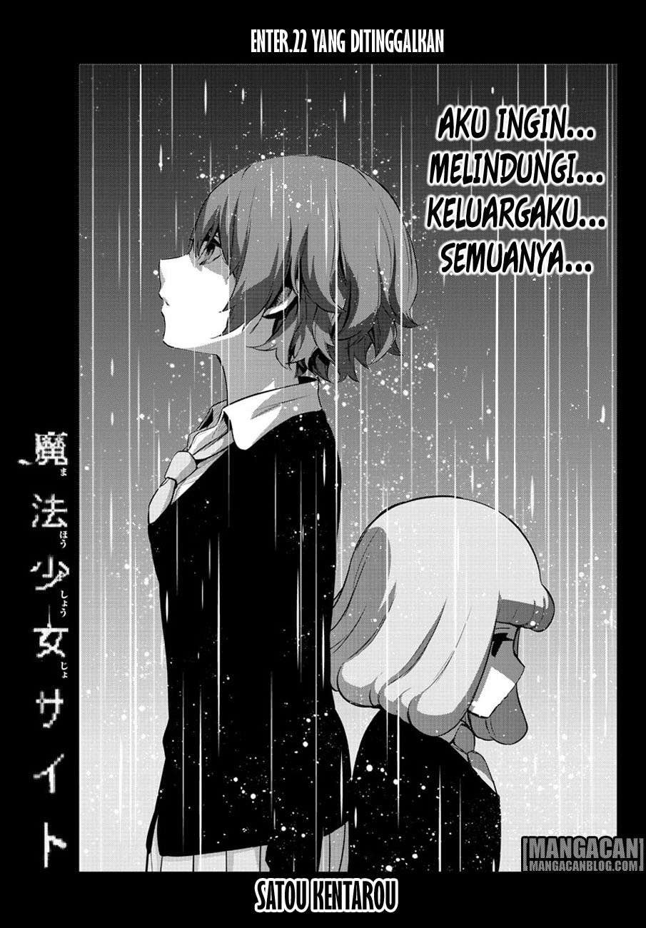 Mahou Shoujo Site — Chapter 77, halaman 4