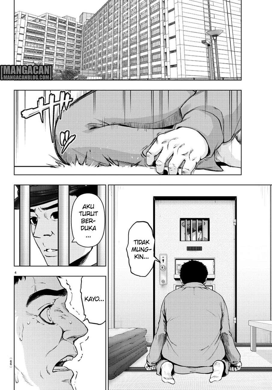 Mahou Shoujo Site — Chapter 77, halaman 5