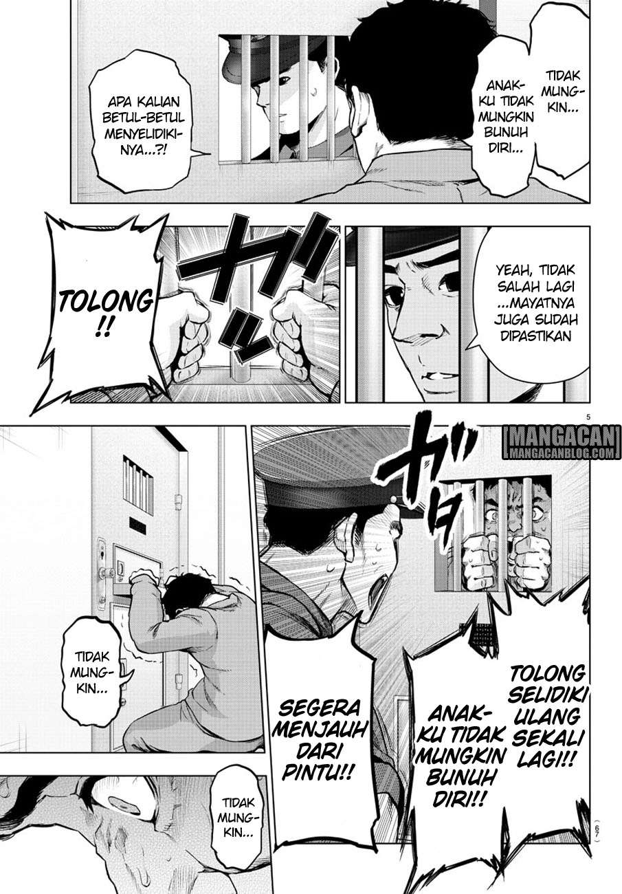 Mahou Shoujo Site — Chapter 77, halaman 6