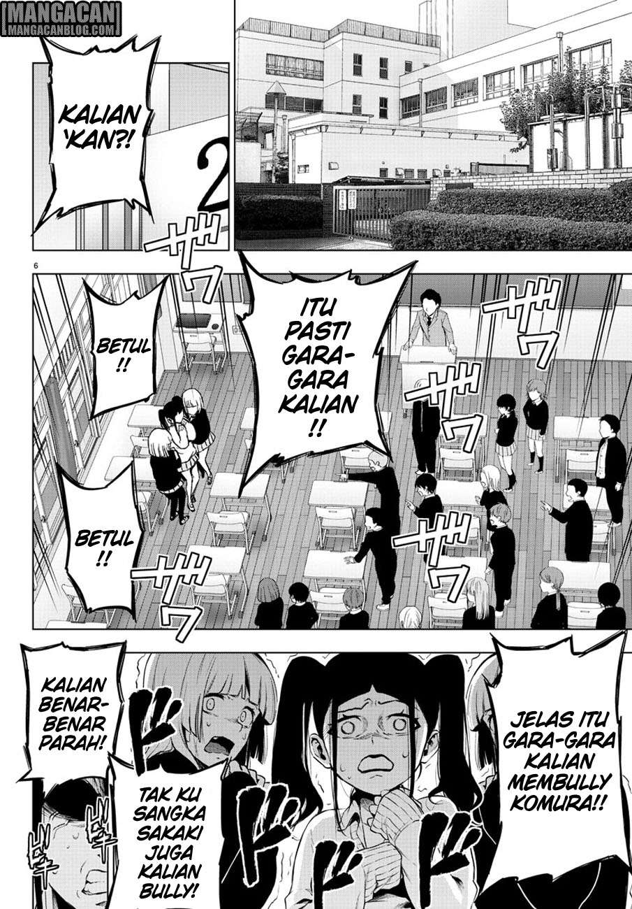 Mahou Shoujo Site — Chapter 77, halaman 7