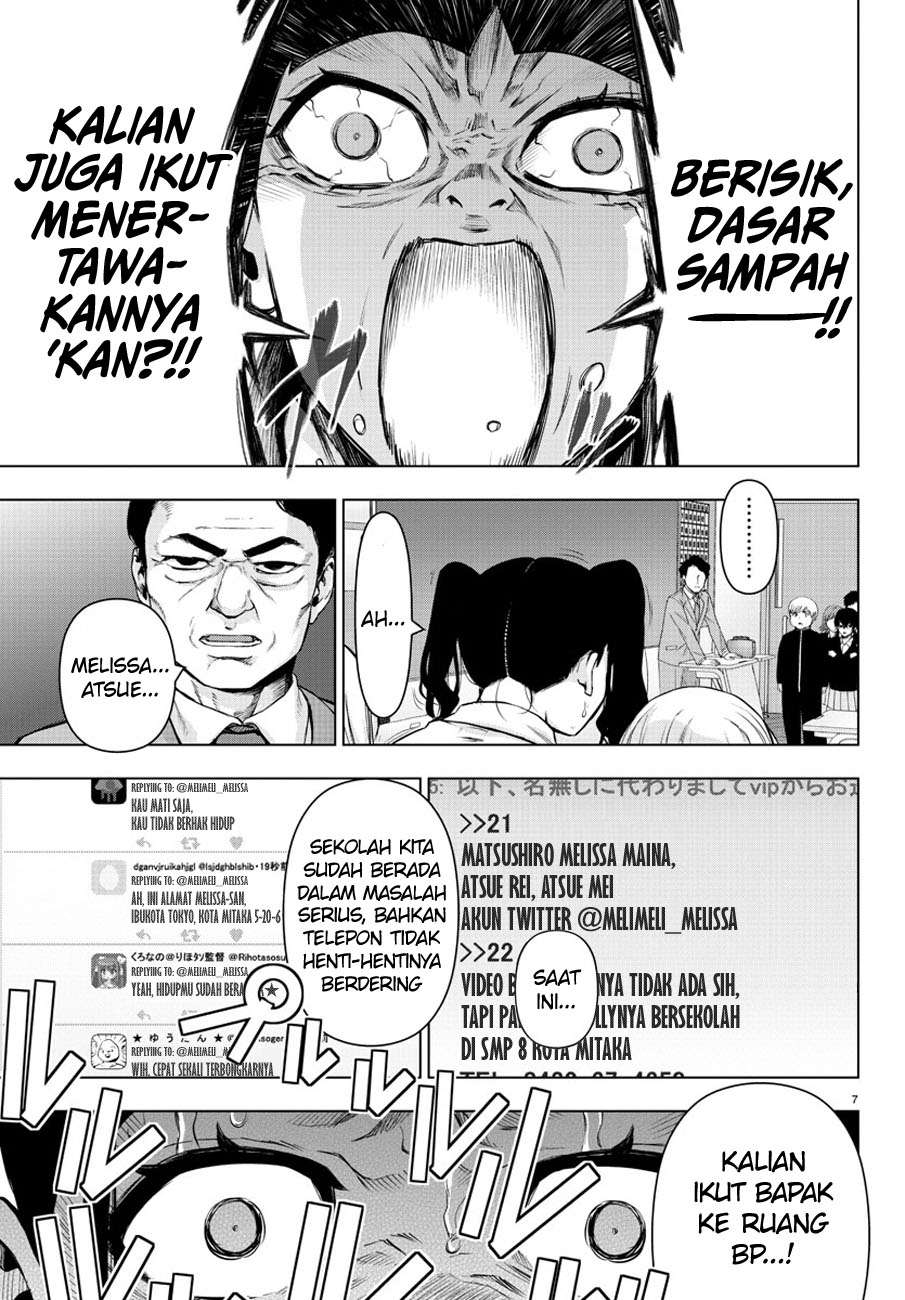 Mahou Shoujo Site — Chapter 77, halaman 8