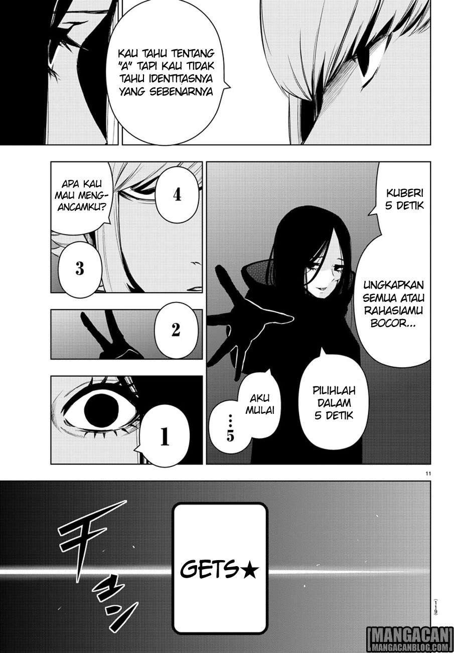 Mahou Shoujo Site — Chapter 75, halaman 14
