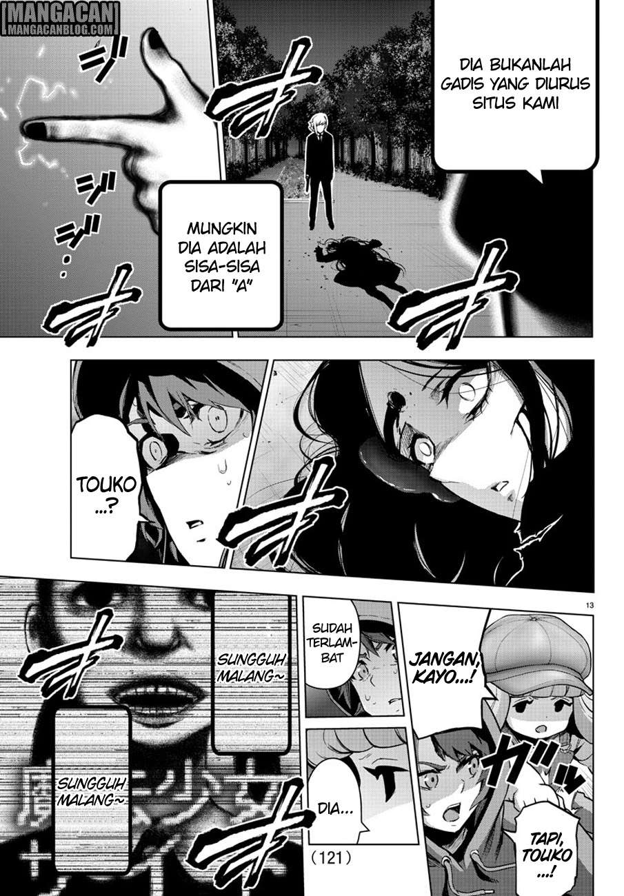 Mahou Shoujo Site — Chapter 75, halaman 16