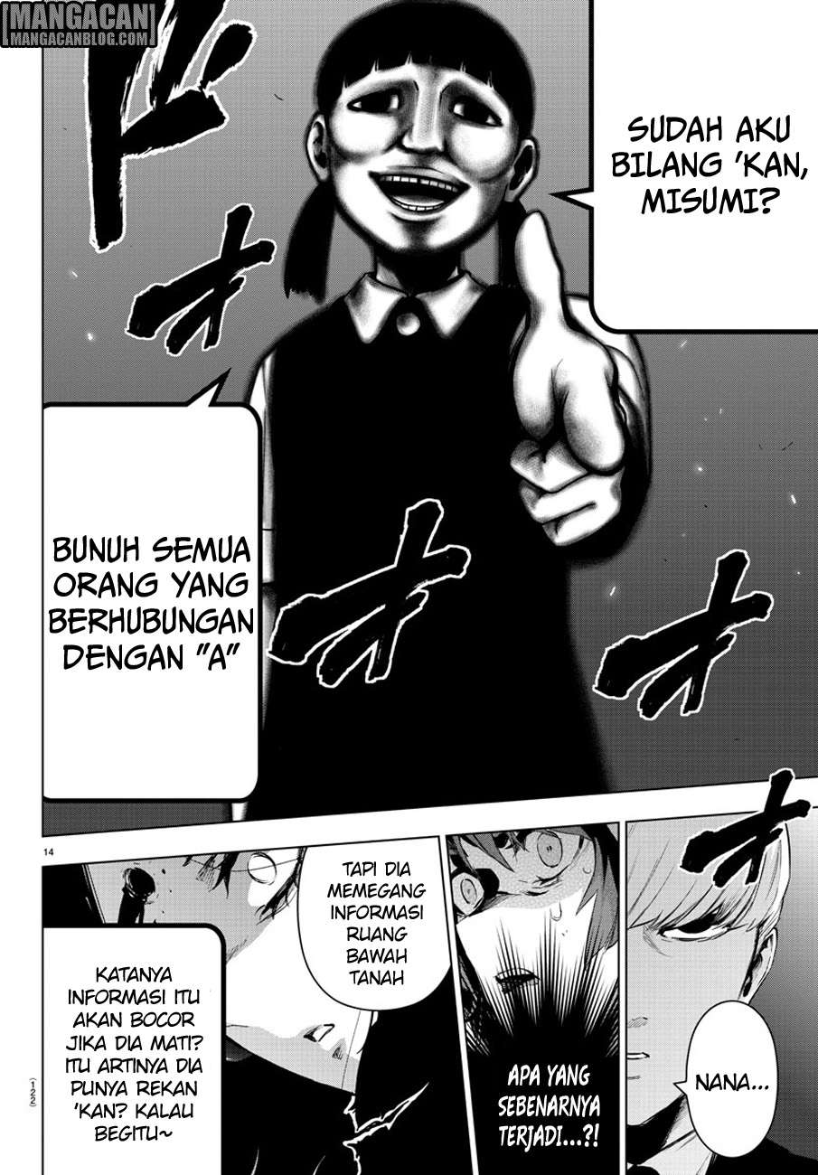 Mahou Shoujo Site — Chapter 75, halaman 17