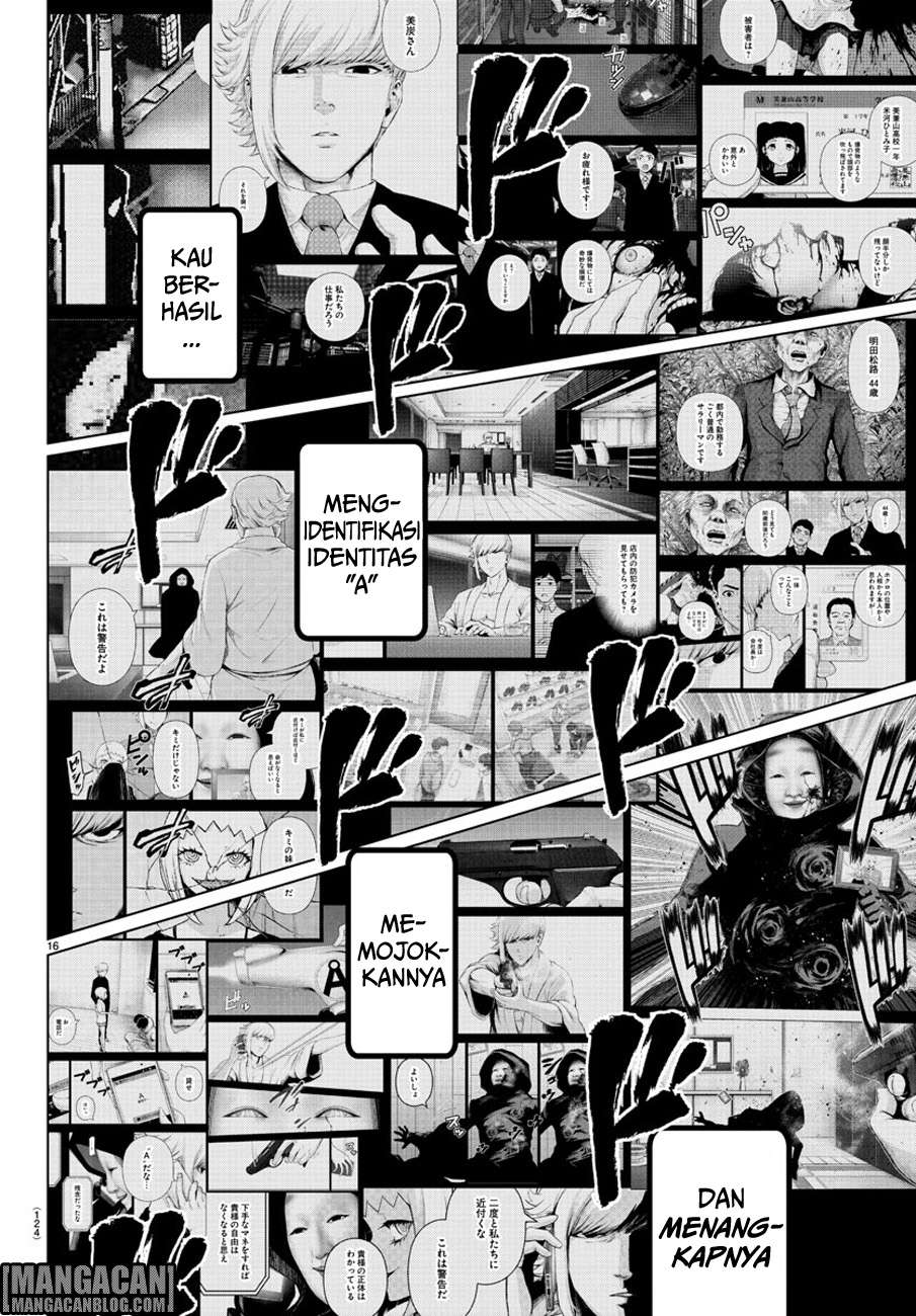 Mahou Shoujo Site — Chapter 75, halaman 19