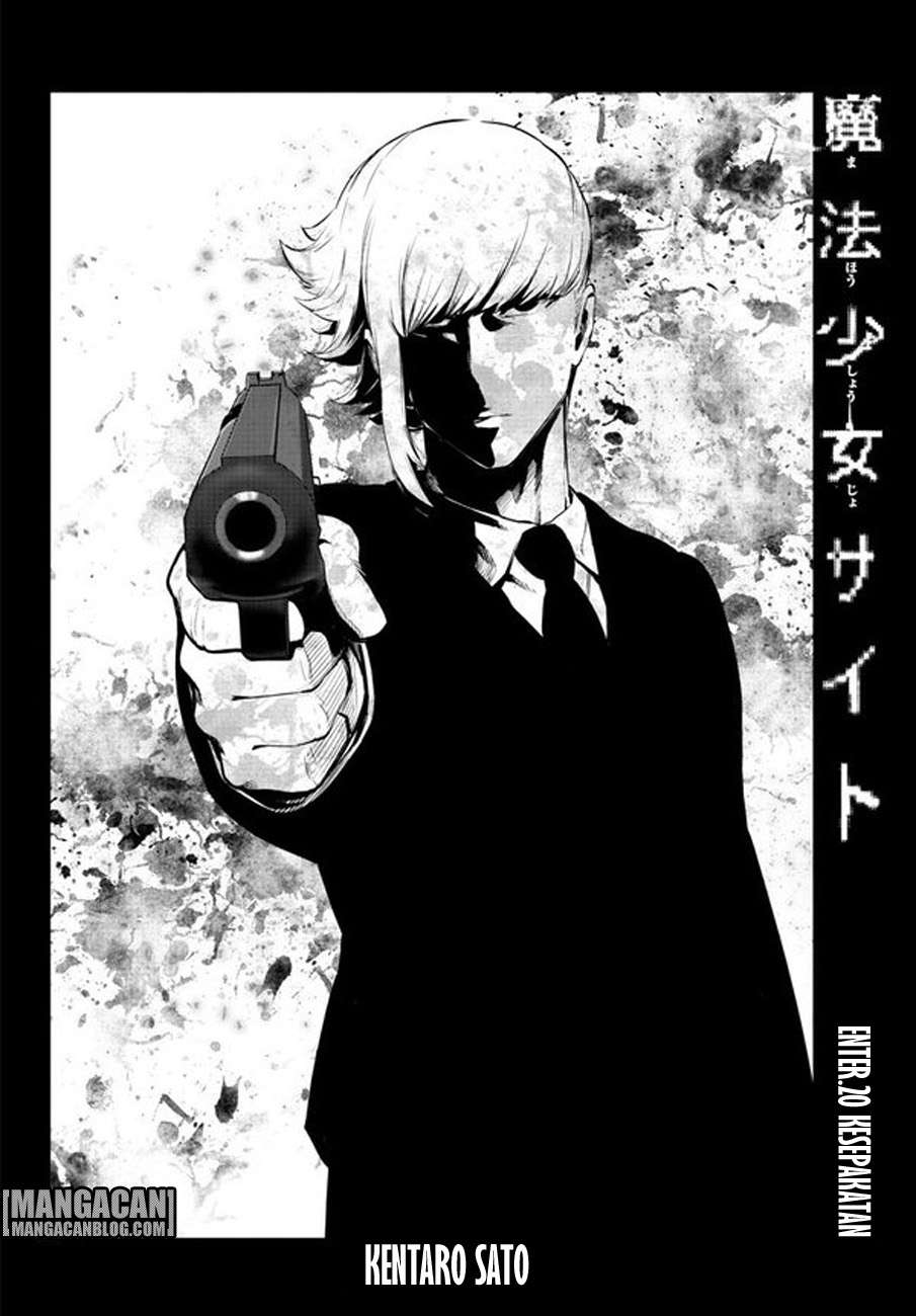 Mahou Shoujo Site — Chapter 75, halaman 5